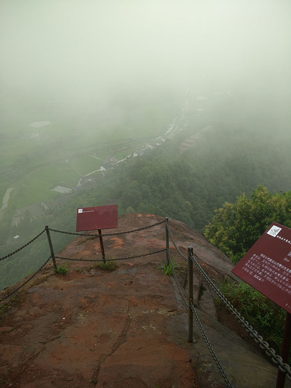 瀏陽(yáng)石牛寨、鳳凰峽一日游 瀏陽(yáng)石牛寨、鳳凰峽一日游
